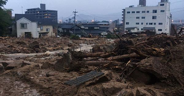 Inundaciones Por Lluvias En Jap N Dejan Ya Muertos