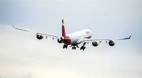 Iberia inicia nuevo vuelo Madrid-Monterrey Iberia inicia nuevo vuelo Madrid-Monterrey