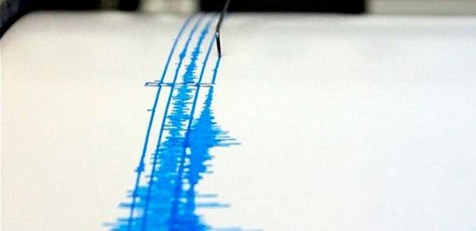 Sismológico pide no difundir fake news sobre supuesto megaterremoto