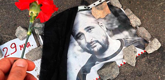 Autoridades ucranianas escenificaron la falsa muerte de un periodista ruso