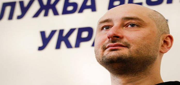 Moscú considera una provocación la escenificación asesinato periodista ruso en Kiev
