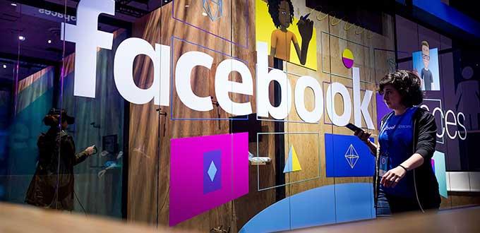 Facebook rechaza reporte del New York Times sobre manejo de datos
