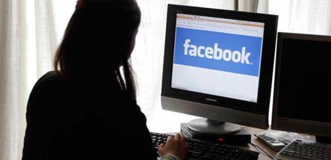 Reconoce Facebook que publicaciones destinadas a audiencia reducida fueron públicas