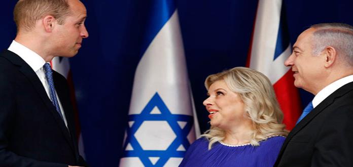 Asociación de prensa denuncia control étnico en visita del príncipe Guillermo a Israel