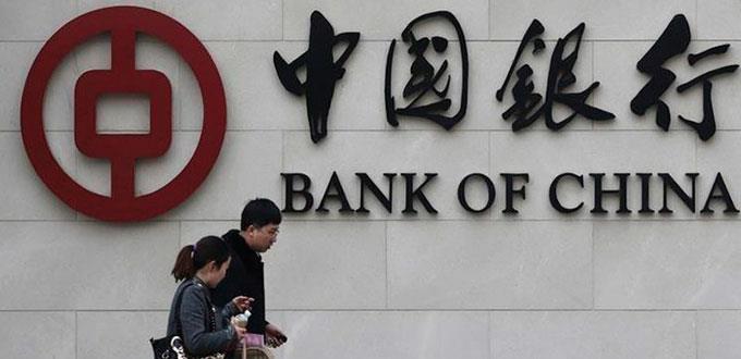 Autorizan operación del Bank of China México