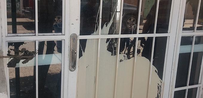Vandalean oficinas de Gobierno Estatal