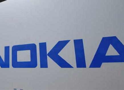 Informe de Nokia sobre ciberataques en telecomunicaciones