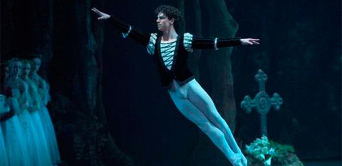 Máximos representantes de la danza en 2018