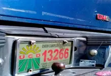 SSPC debe transparentar información sobre autos chocolate SSPC debe transparentar información sobre autos chocolate