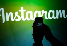 Instagram permitirá las compras dentro de la aplicación