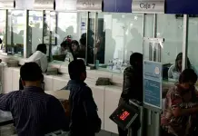 Bancos deberán reportar riesgo operacional por fusión Bancos deberán reportar riesgo operacional por fusión