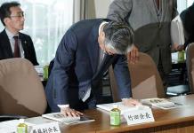 Dos años y medio de prisión en primera sentencia sobre sobornos a Tokio 2020