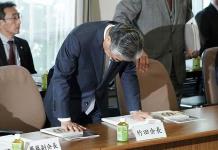 Presidente del Comité Olímpico de Japón renuncia por caso de sobornos