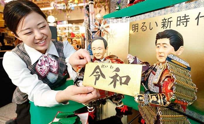 Japón se inspira en su poesía para denominar su nueva era imperial, Reiwa