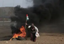 Un palestino muerto y 30 heridos por disparos israelíes en protestas en Gaza Un palestino muerto y 30 heridos por disparos israelíes en protestas en Gaza