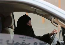 Arabia Saudí detiene a por lo menos 8 activistas en nueva campaña de arrestos