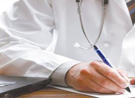 Requisitos para Deducir Gastos Médicos en Declaración Anual