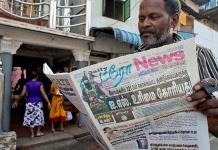 Suben a 359 los fallecidos en los ataques en Sri Lanka