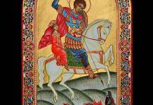 Bendecir&aacute;n icono de San Jorge en Santuario de Guadalupe