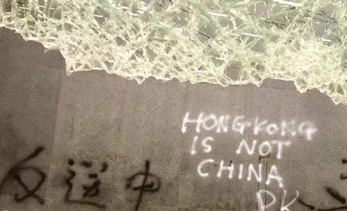 China advierte del daño a la economía por crisis en Hong Kong pero manifestantes llaman a nueva marcha