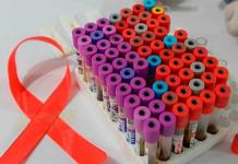 Cofepris autoriza ensayo clínico preventivo de transmisión del VIH