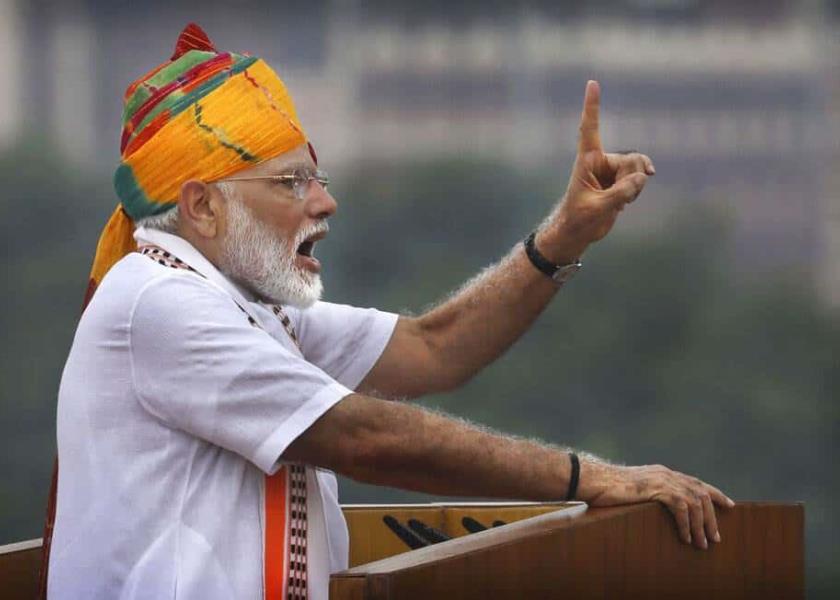 Narendra Modi, primer ministro de India / Foto: AP