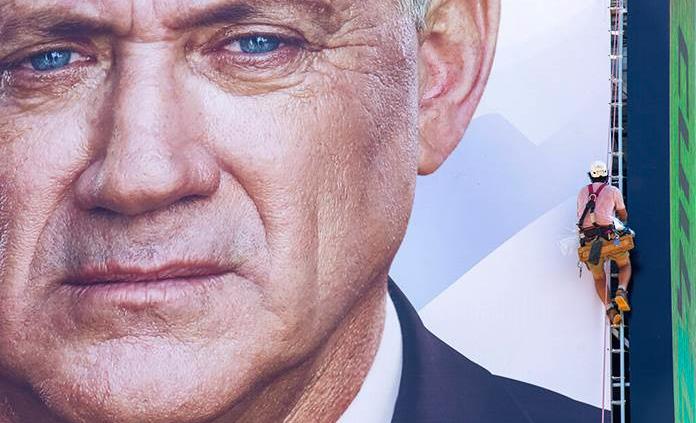 Gantz gana por la mínima los comicios en Israel con 90 % de votos escrutados