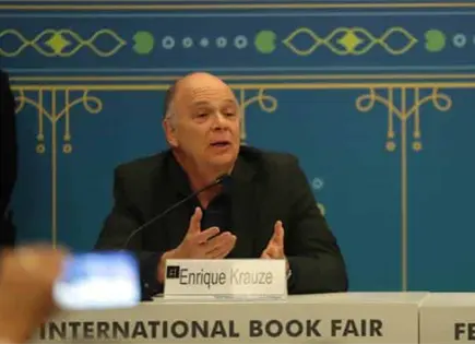 Caudillos culturales en la Revoluci&oacute;n Mexicana cumple 50 a&ntilde;os