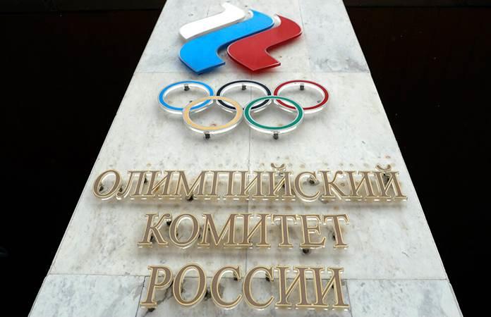 Foto: AP