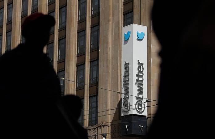 Foto: AP