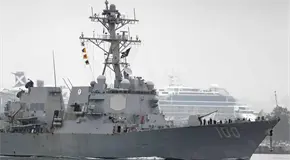 Dos buques de la Marina de EU colisionan en maniobra en el Caribe