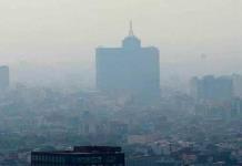 Trabajo remoto para empleados públicos de Tegucigalpa por contaminación del aire