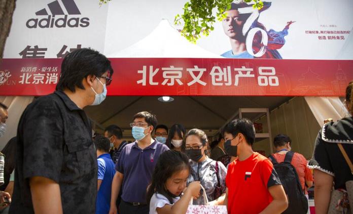 China suspende a 6 jugadores del seleccionado nacional Sub19 por no cumplir toque de queda