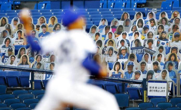 Béisbol japonés inicia temporada tras retraso por pandemia