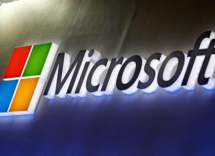 Reguladores europeos investigan a Microsoft por nueva función de IA