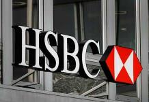 Usuarios de HSBC reportan fallas en la app y sitio web del banco