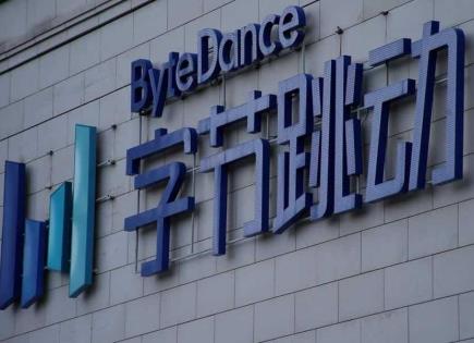 ByteDance lanza Jimeng AI para convertir texto a video