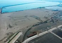 Presencia del USS Gravely en el Puerto de Veracruz