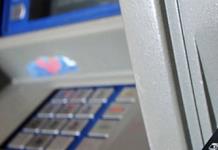 Qué cajeros automáticos no cobran comisión