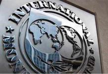 FMI estima que tasas de interés regresen a niveles previos del Covid