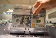 D&oacute;lar se mantiene abajo de los 18 pesos