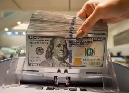 Reservas internacionales superan por primera vez los 250 mil mdd