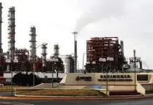Gobierno de Nuevo León clausura la refinería de Cadereyta Gobierno de Nuevo León clausura la refinería de Cadereyta