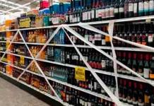 &iquest;En San Luis Potos&iacute; habr&aacute; ley seca?