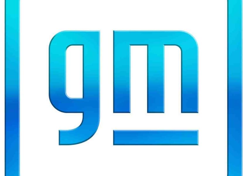 Este logotipo degradado a todo color es el nuevo logotipo principal de GM.