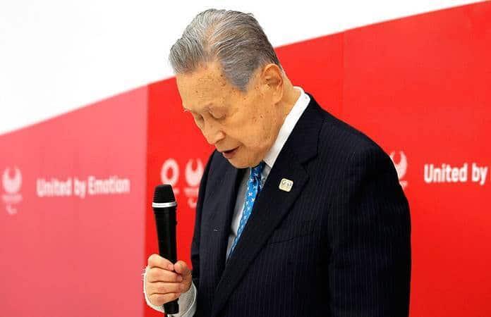 Yoshiro Mori / Foto: AP