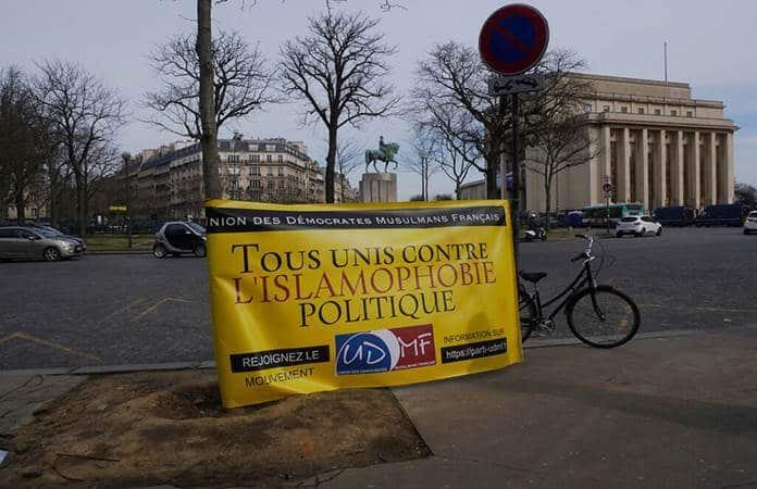 «Todos unidos contra la islamofobia política»  / Foto: AP