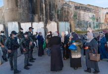 Israel dice que da máxima libertad de movimiento a los palestinos, tras polémica declaración de ministro Israel dice que da máxima libertad de movimiento a los palestinos, tras polémica declaración de ministro