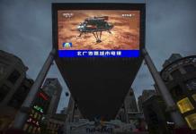 China lanza misi&oacute;n espacial Change 6