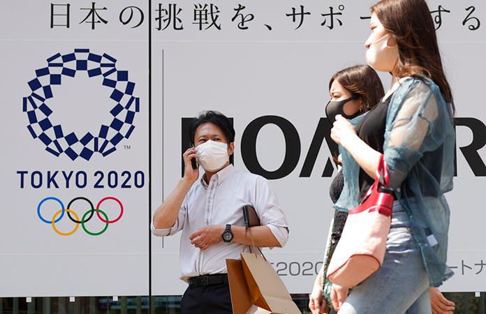 Foto: AP